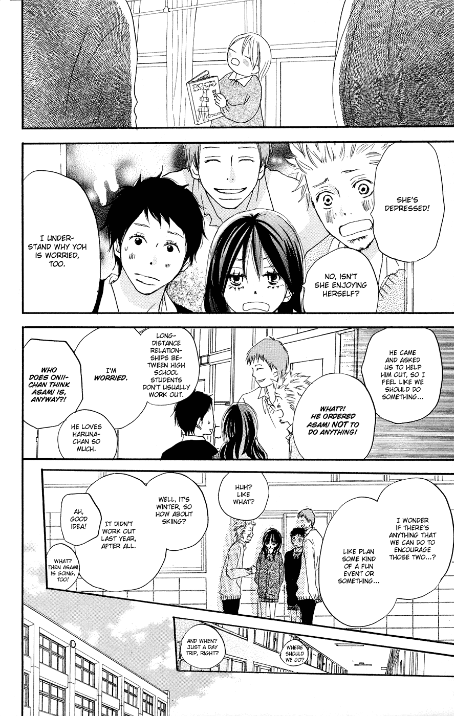 Read High School Debut (en) Manga Online