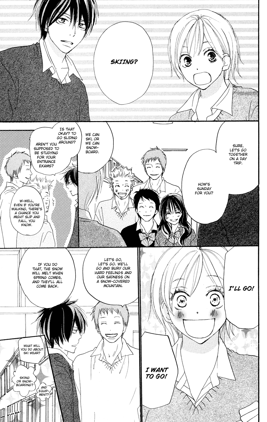 Read High School Debut (en) Manga Online