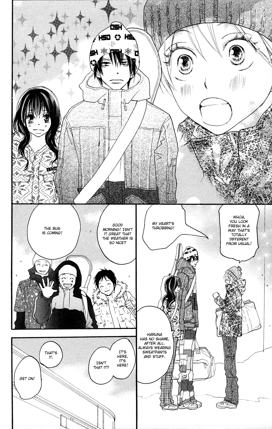 Read High School Debut (en) Manga Online