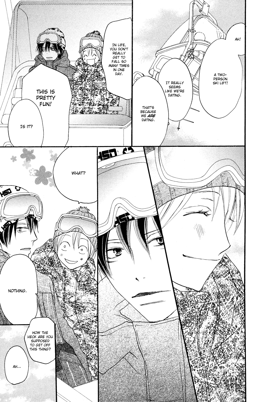 Read High School Debut (en) Manga Online