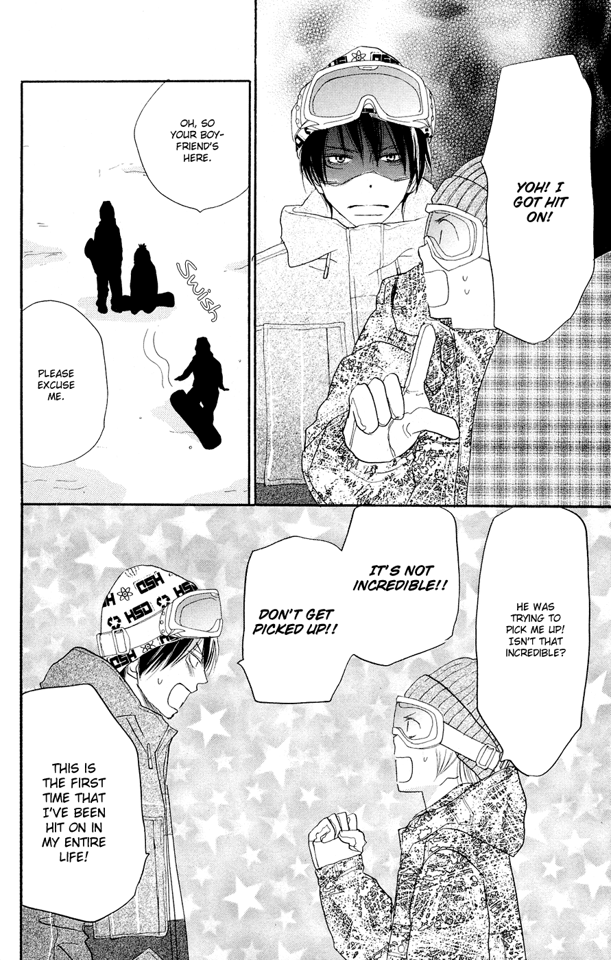 Read High School Debut (en) Manga Online