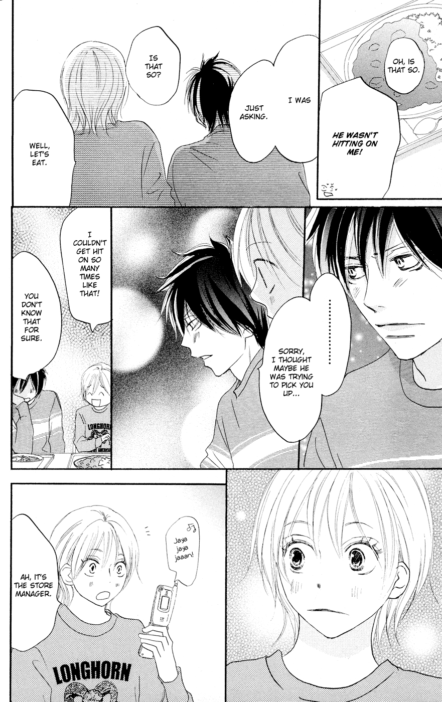 Read High School Debut (en) Manga Online