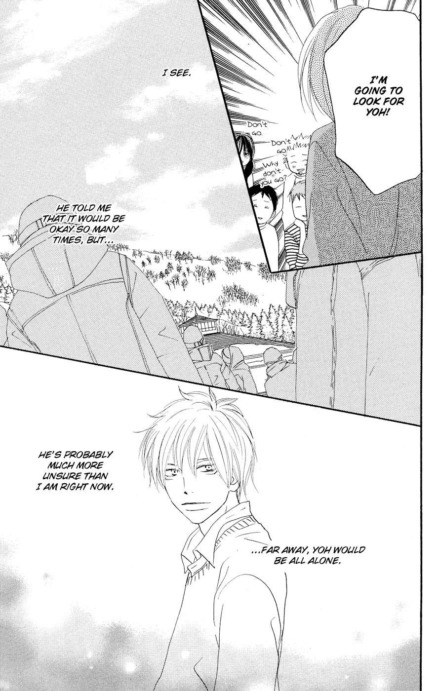 Read High School Debut (en) Manga Online