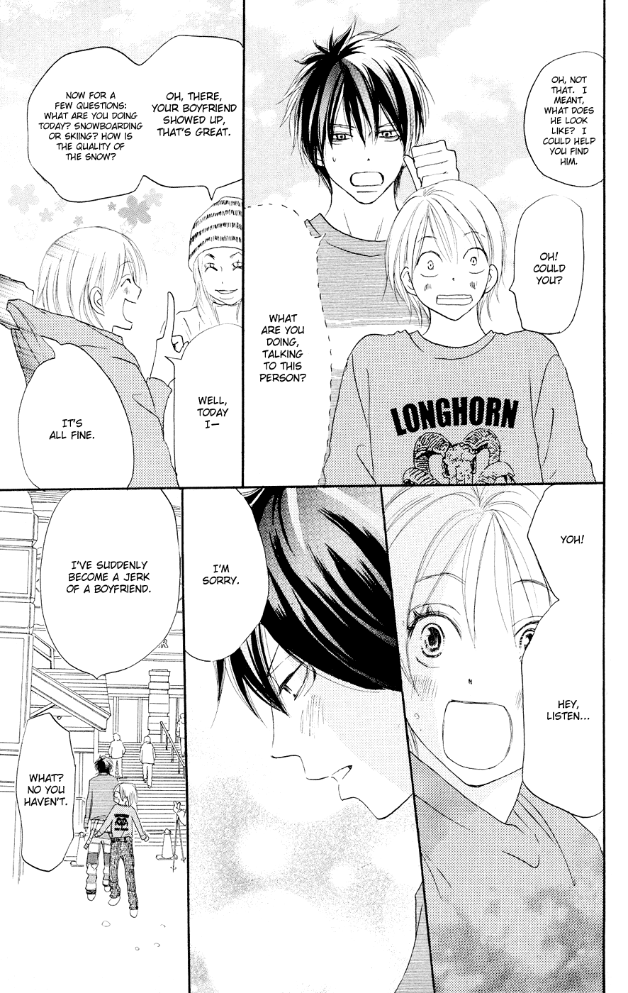 Read High School Debut (en) Manga Online