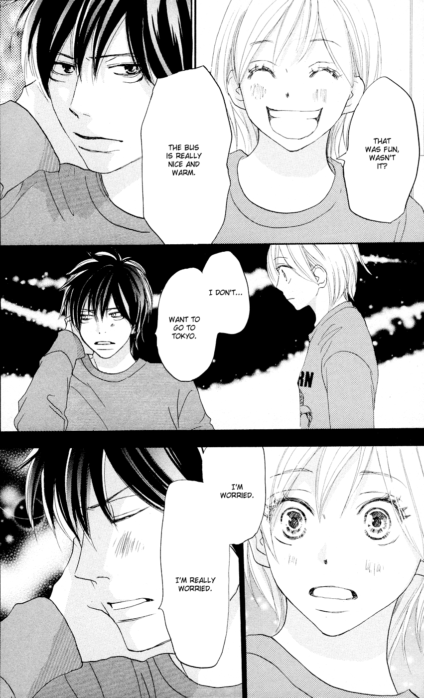 Read High School Debut (en) Manga Online