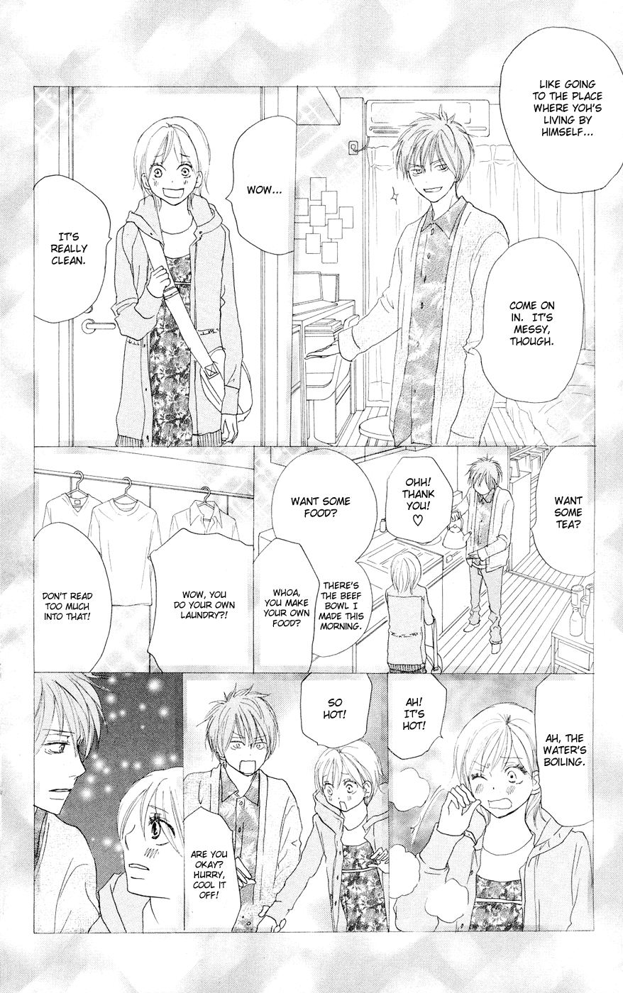 Read High School Debut (en) Manga Online