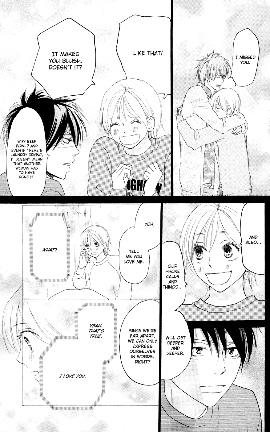 Read High School Debut (en) Manga Online