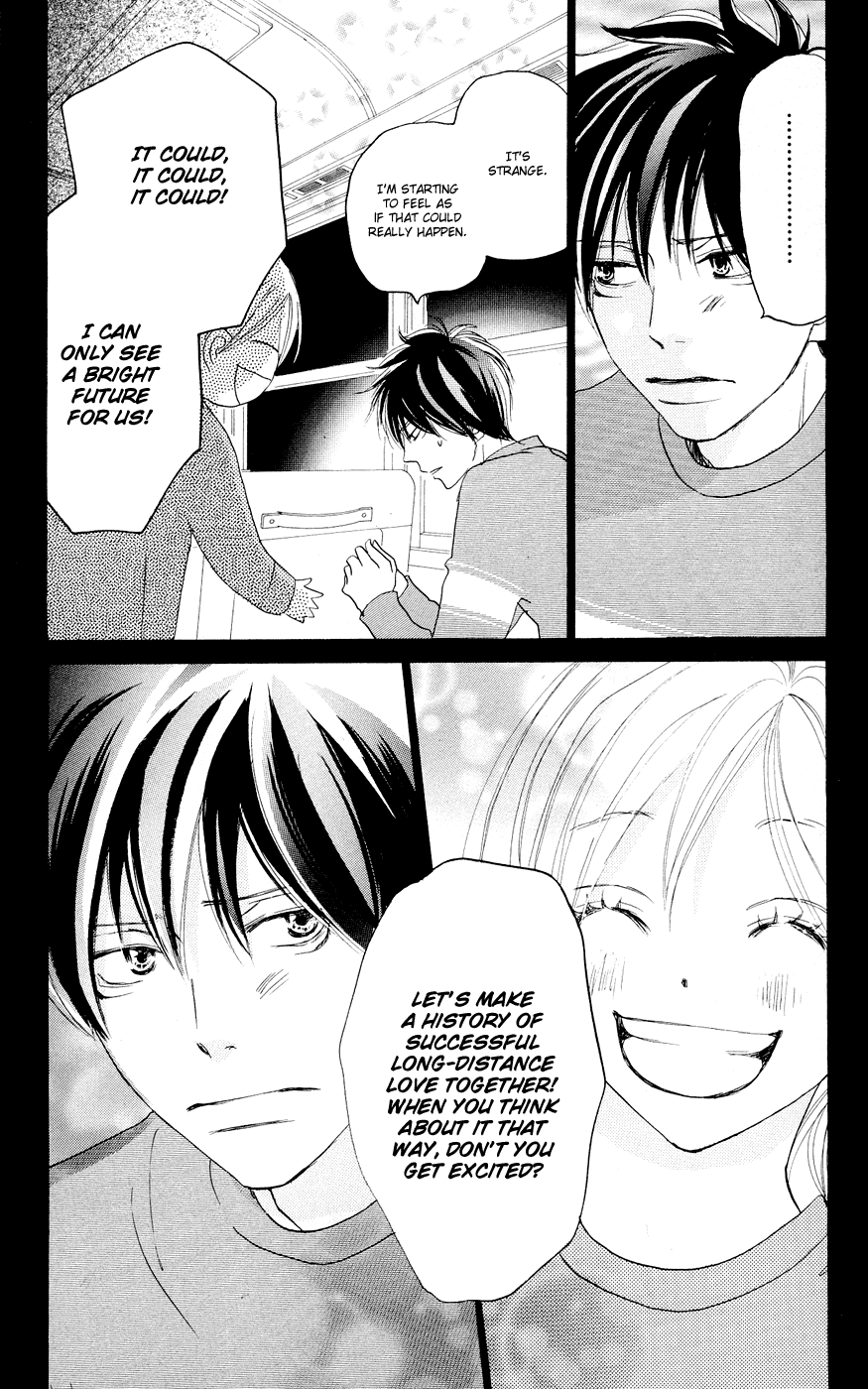 Read High School Debut (en) Manga Online