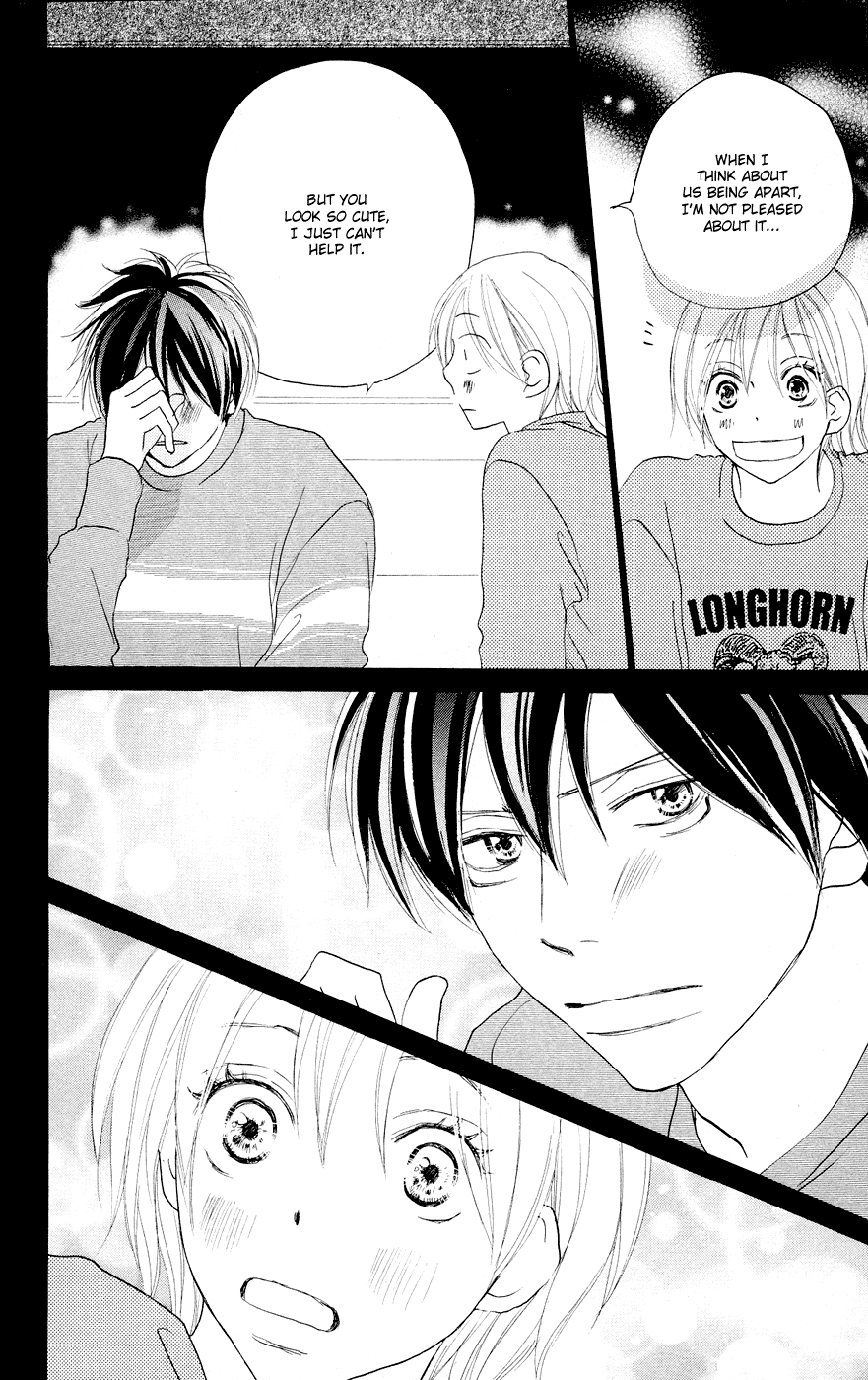 Read High School Debut (en) Manga Online