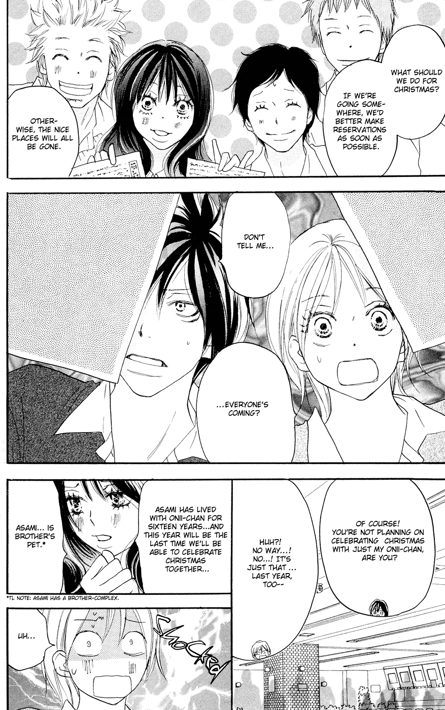 Read High School Debut (en) Manga Online