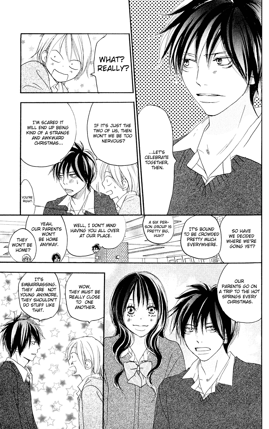 Read High School Debut (en) Manga Online