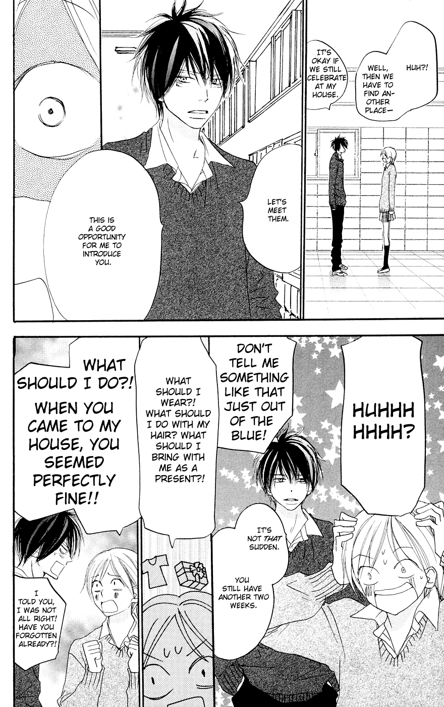 Read High School Debut (en) Manga Online