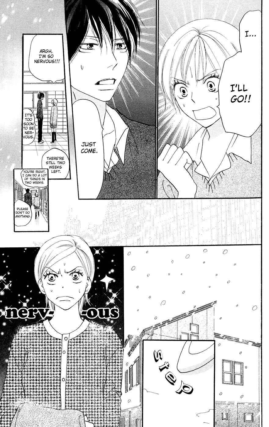 Read High School Debut (en) Manga Online