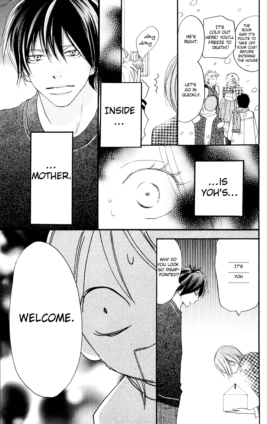 Read High School Debut (en) Manga Online