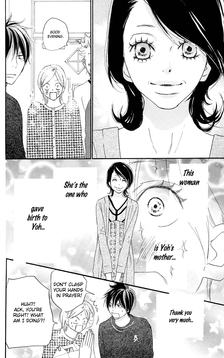 Read High School Debut (en) Manga Online