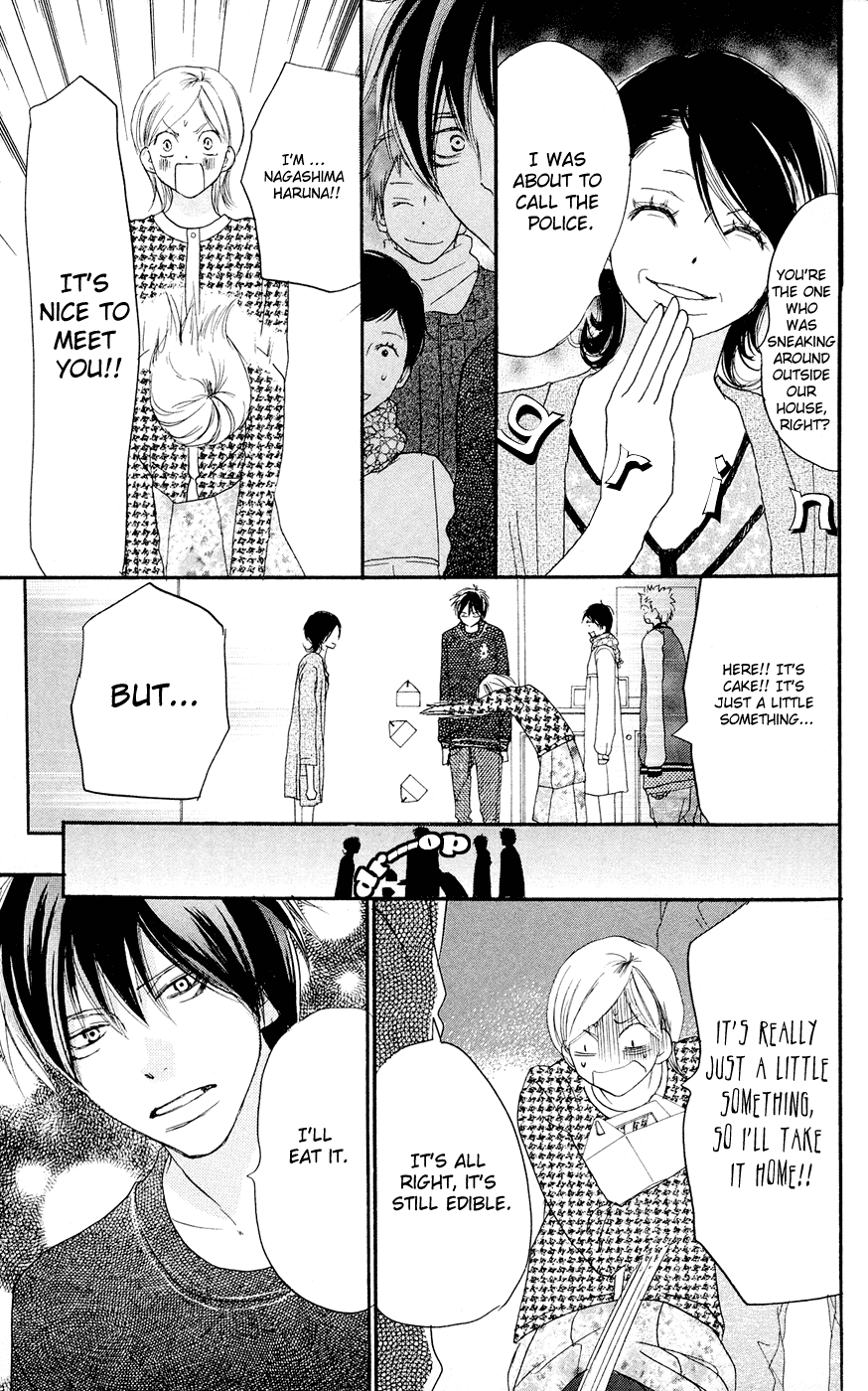 Read High School Debut (en) Manga Online