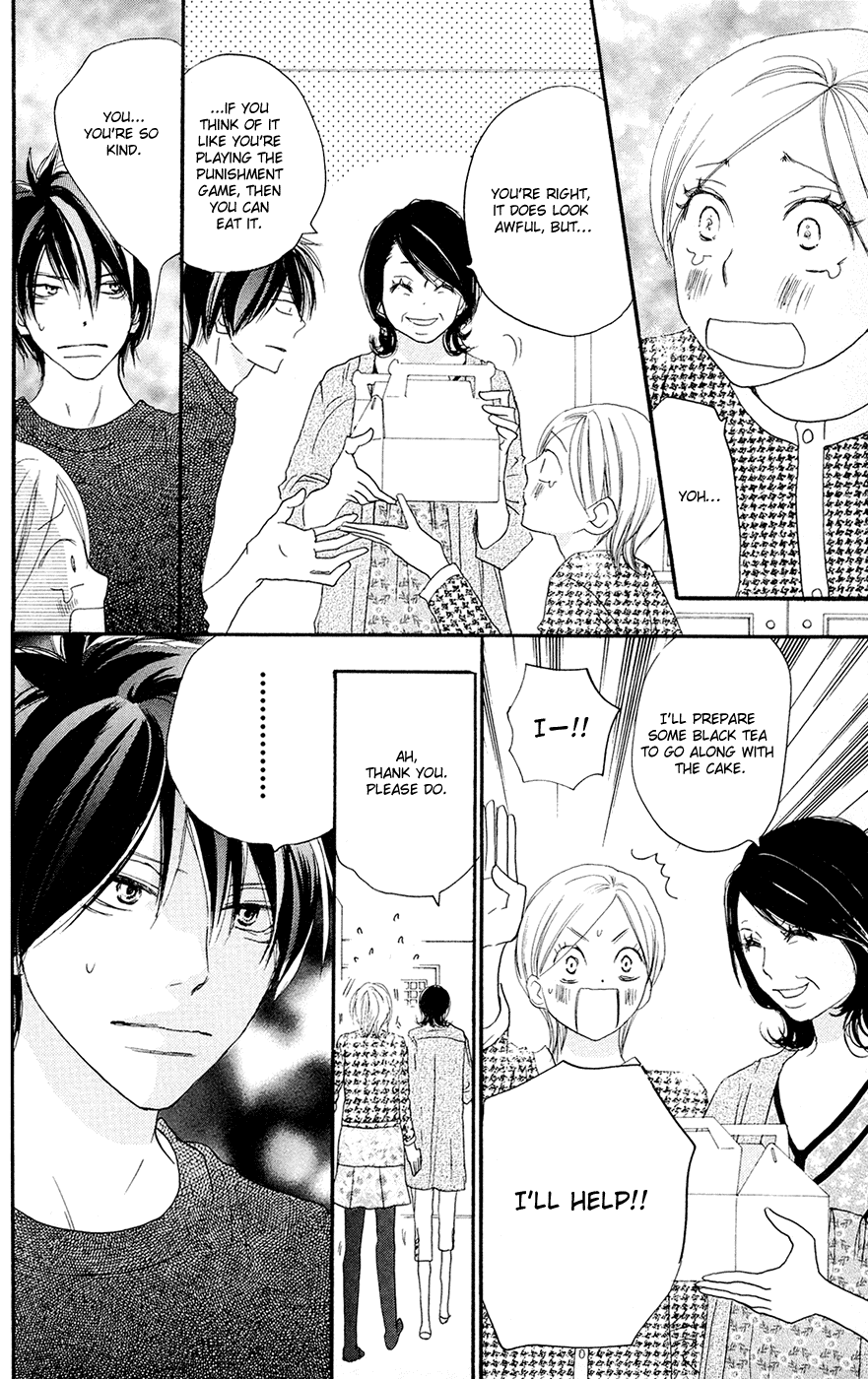 Read High School Debut (en) Manga Online