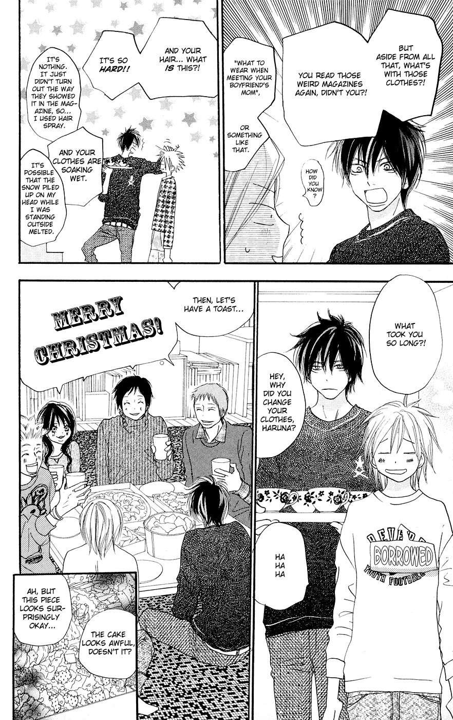 Read High School Debut (en) Manga Online