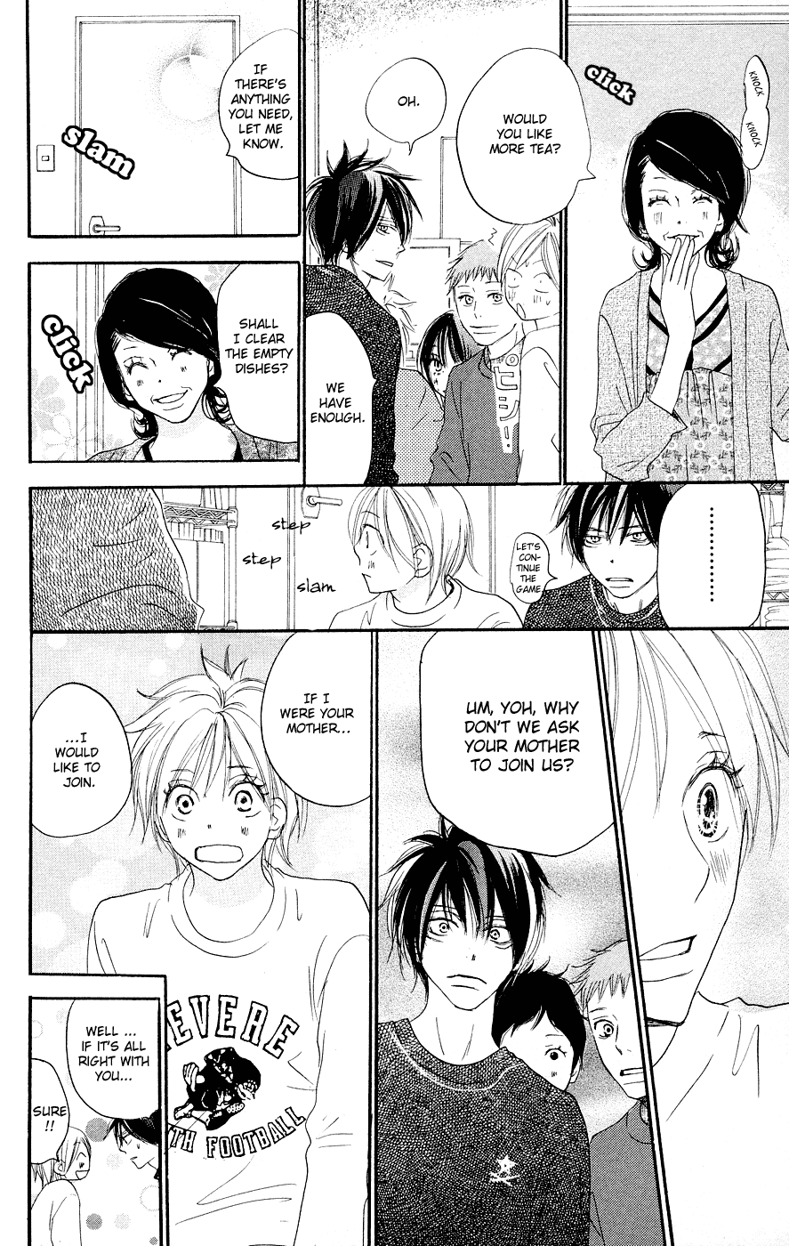 Read High School Debut (en) Manga Online