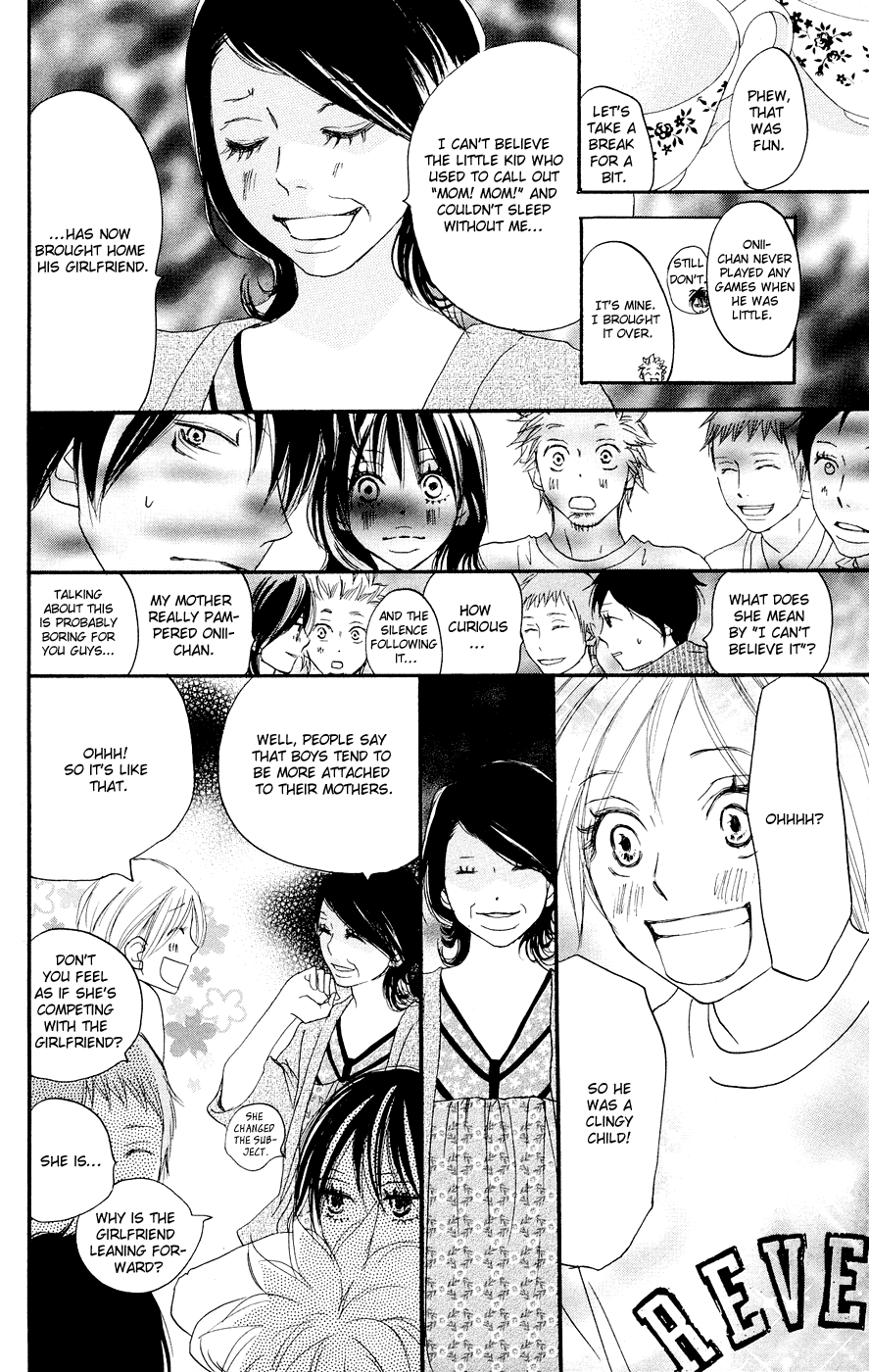 Read High School Debut (en) Manga Online