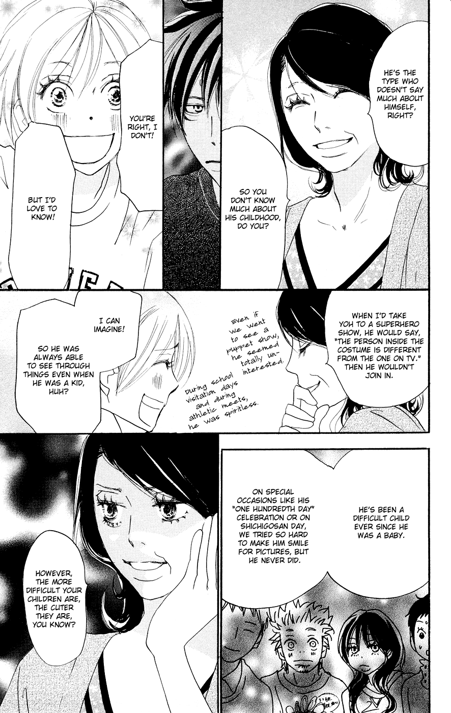 Read High School Debut (en) Manga Online