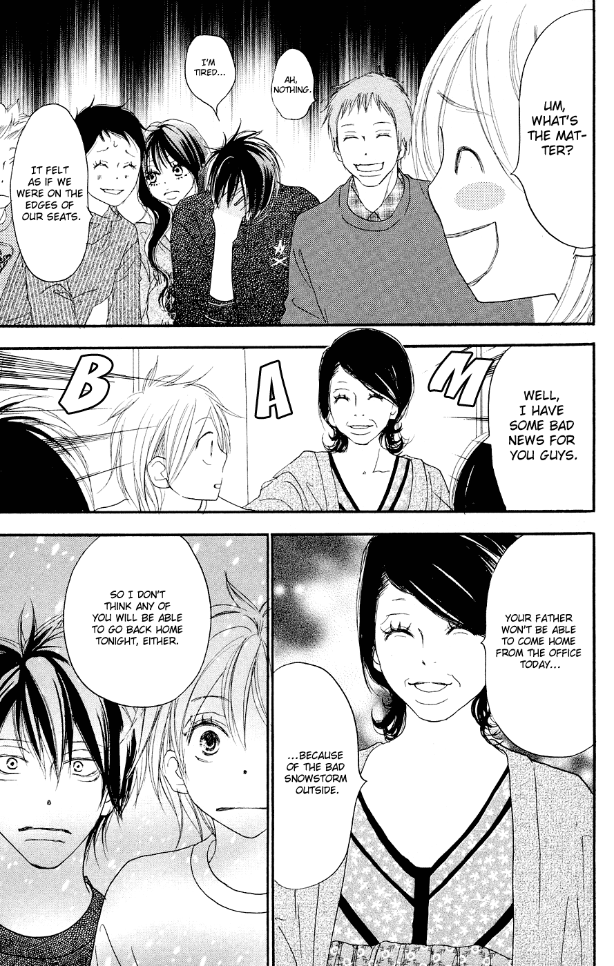 Read High School Debut (en) Manga Online