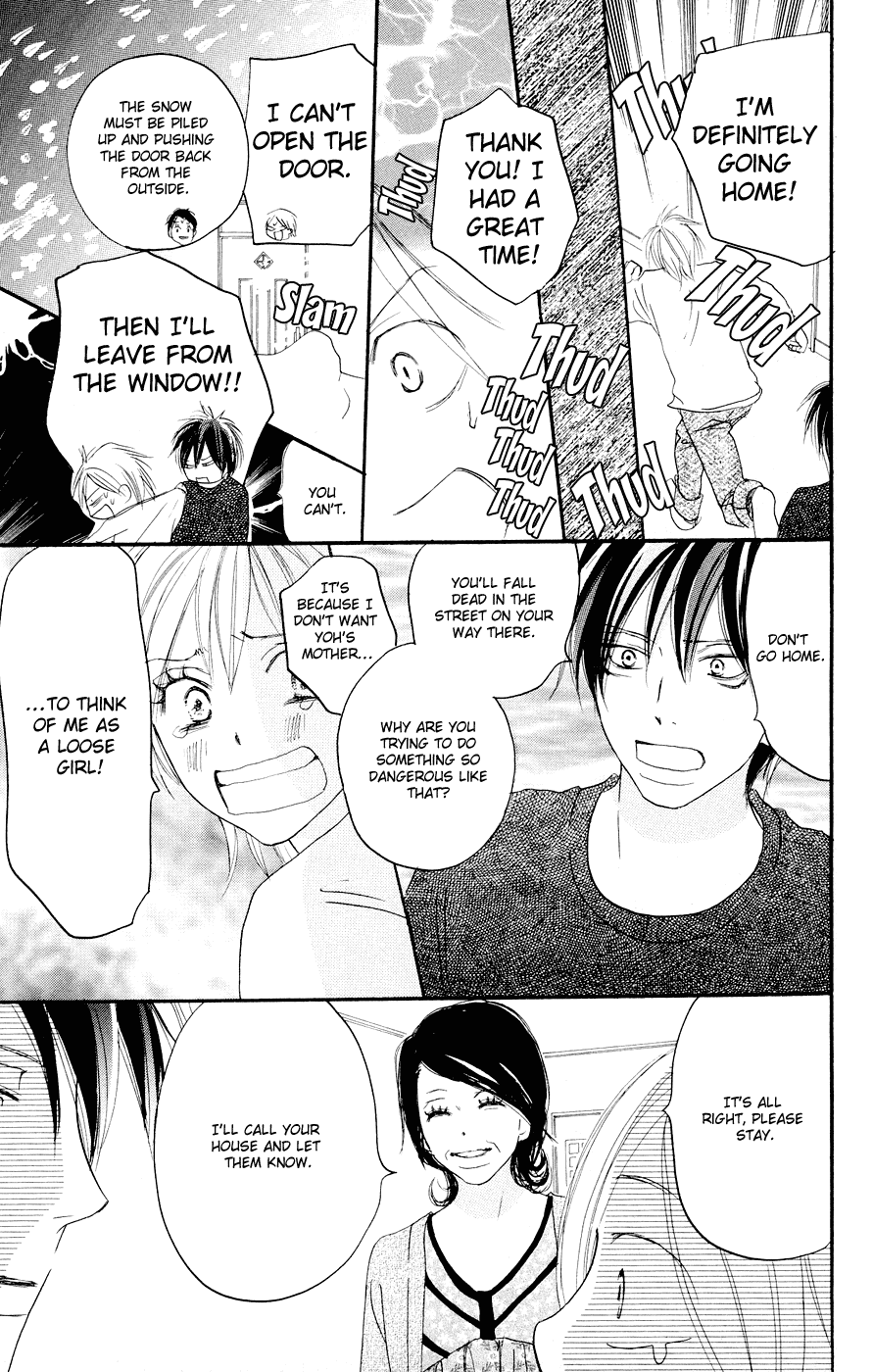 Read High School Debut (en) Manga Online