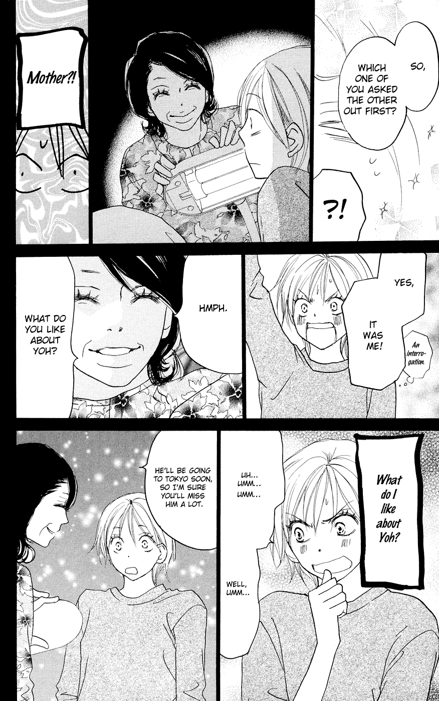 Read High School Debut (en) Manga Online