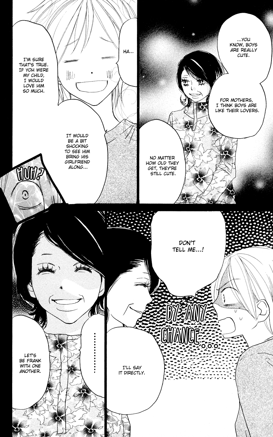 Read High School Debut (en) Manga Online