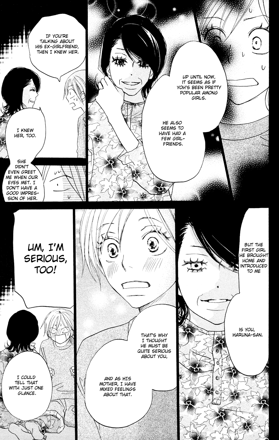 Read High School Debut (en) Manga Online