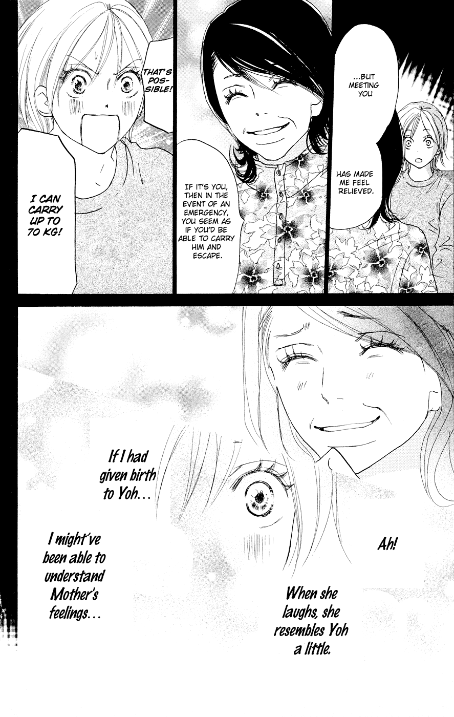 Read High School Debut (en) Manga Online