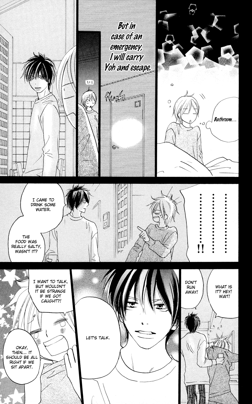 Read High School Debut (en) Manga Online