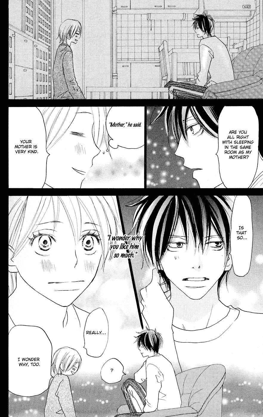 Read High School Debut (en) Manga Online