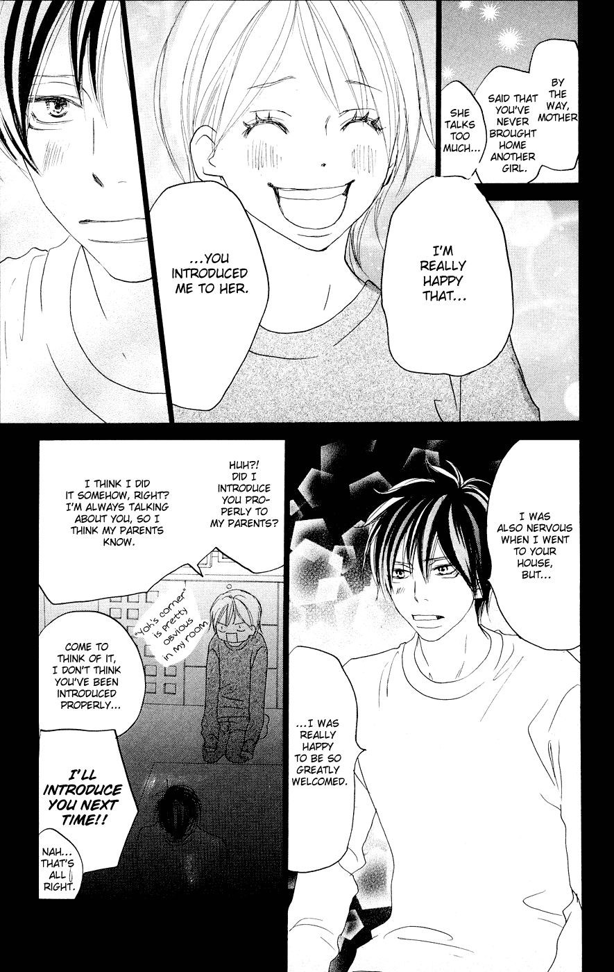 Read High School Debut (en) Manga Online