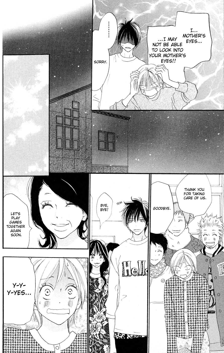 Read High School Debut (en) Manga Online