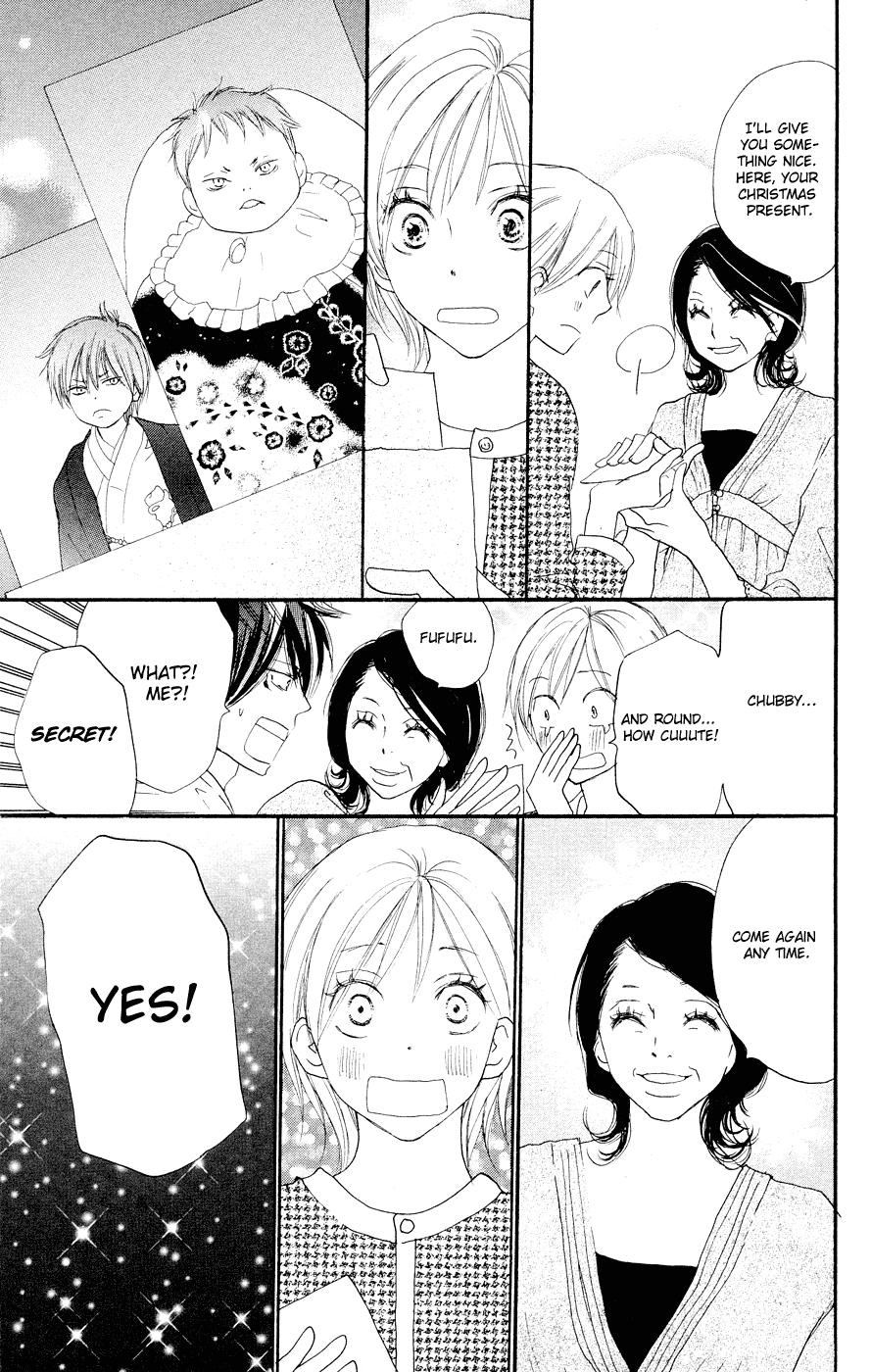 Read High School Debut (en) Manga Online