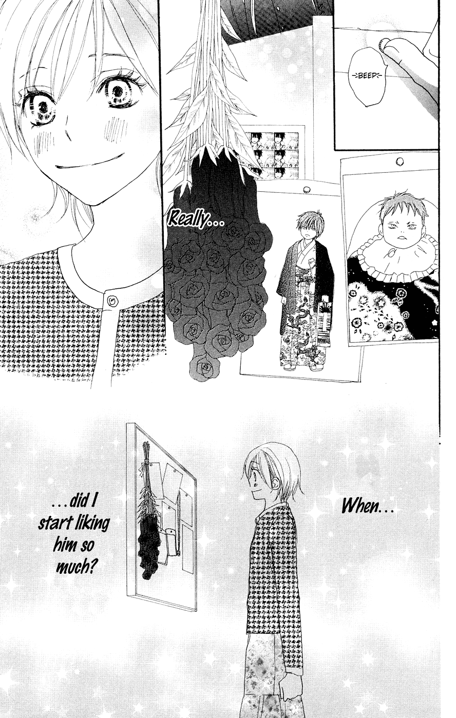 Read High School Debut (en) Manga Online