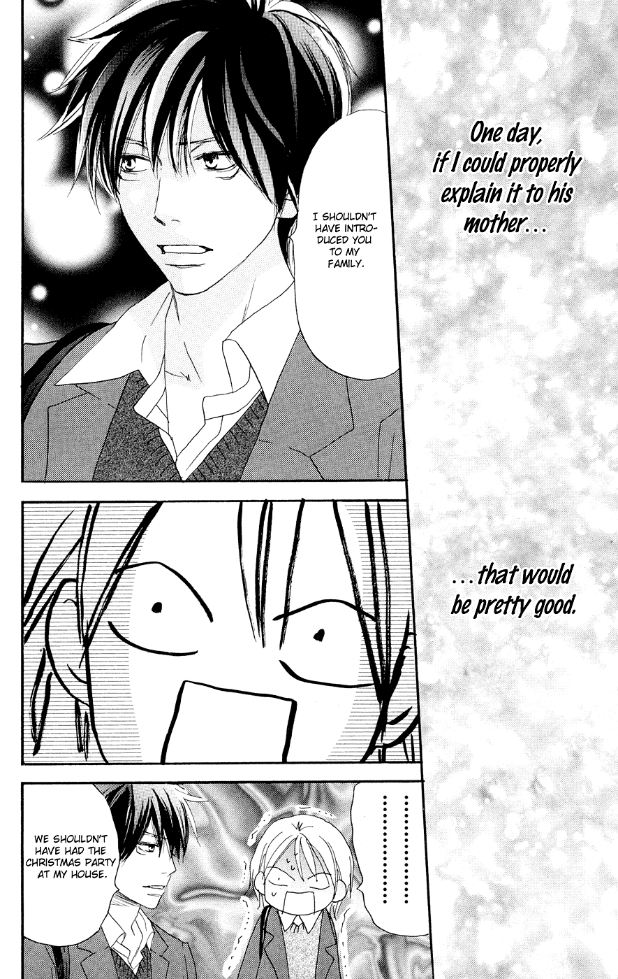 Read High School Debut (en) Manga Online