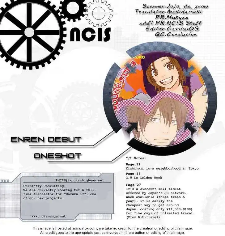 Read High School Debut (en) Manga Online