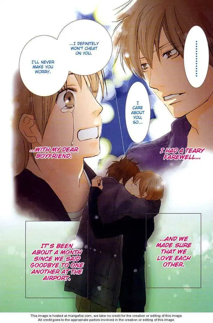 Read High School Debut (en) Manga Online