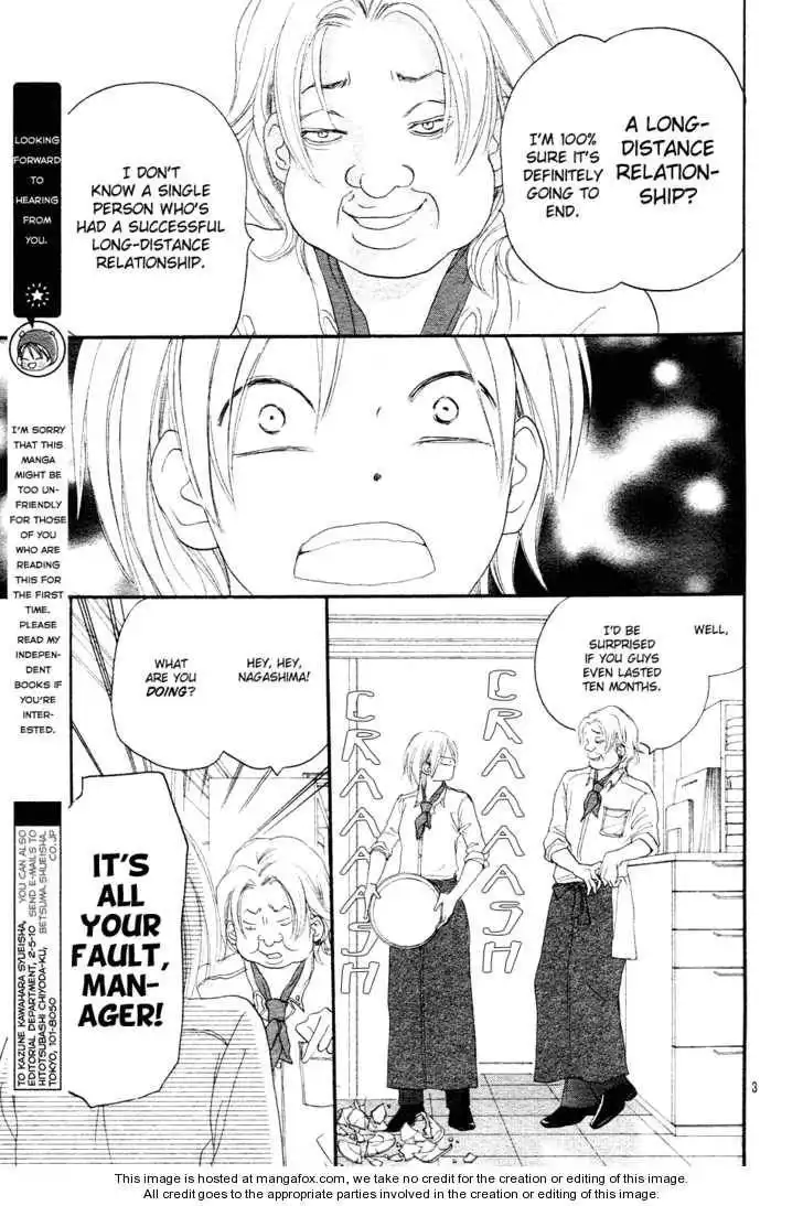 Read High School Debut (en) Manga Online