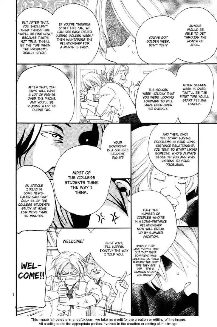 Read High School Debut (en) Manga Online