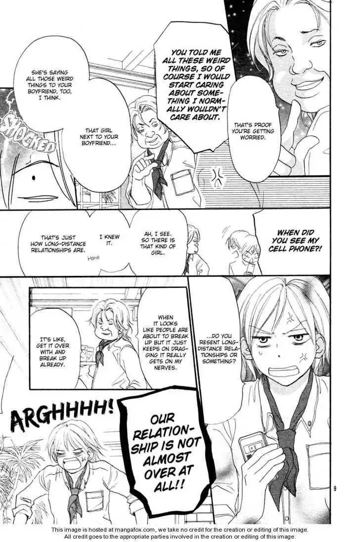 Read High School Debut (en) Manga Online