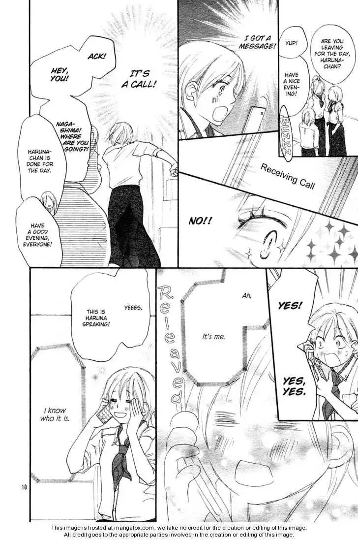 Read High School Debut (en) Manga Online