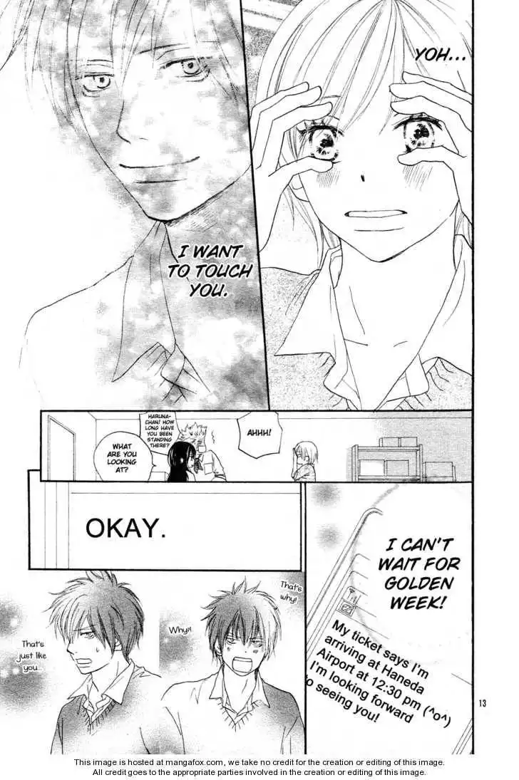 Read High School Debut (en) Manga Online