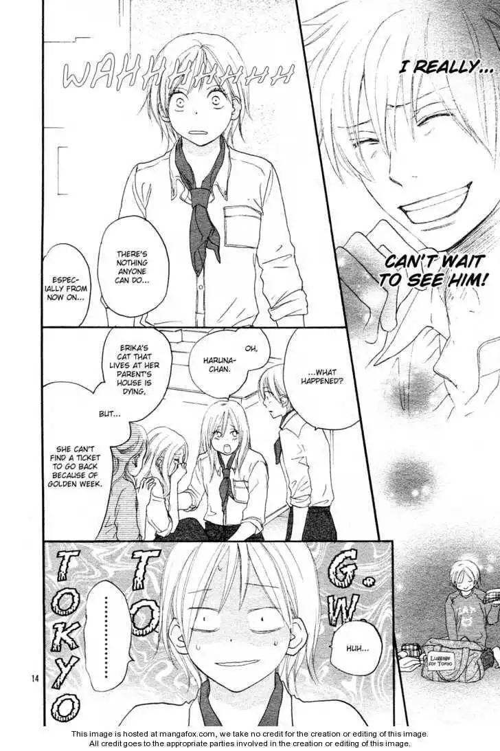 Read High School Debut (en) Manga Online