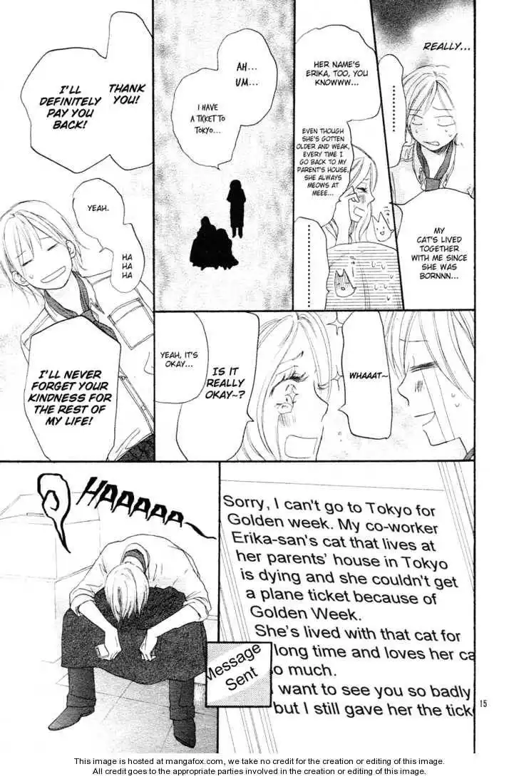 Read High School Debut (en) Manga Online