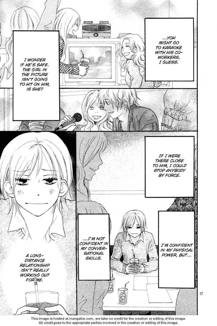 Read High School Debut (en) Manga Online