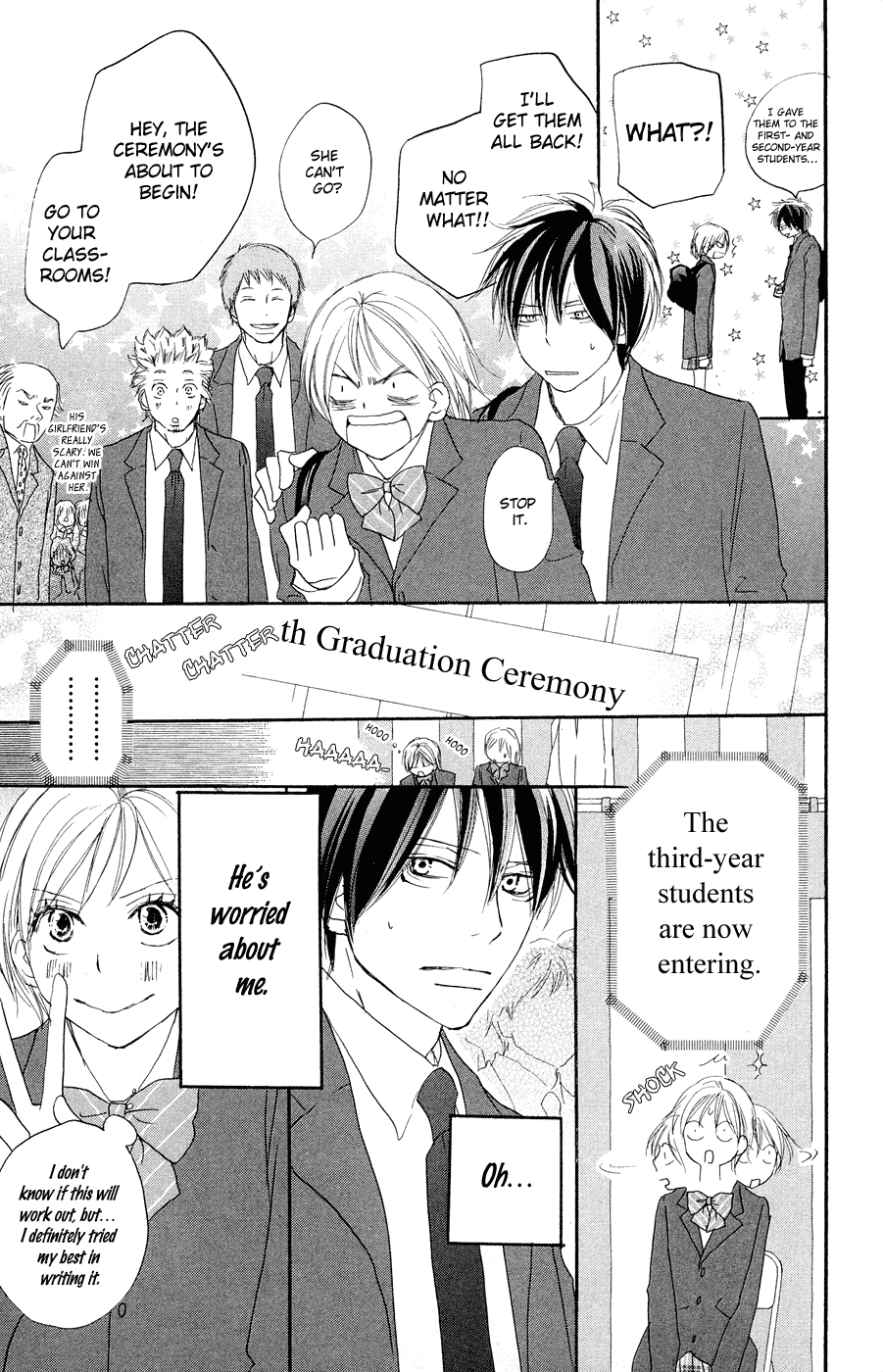 Read High School Debut (en) Manga Online