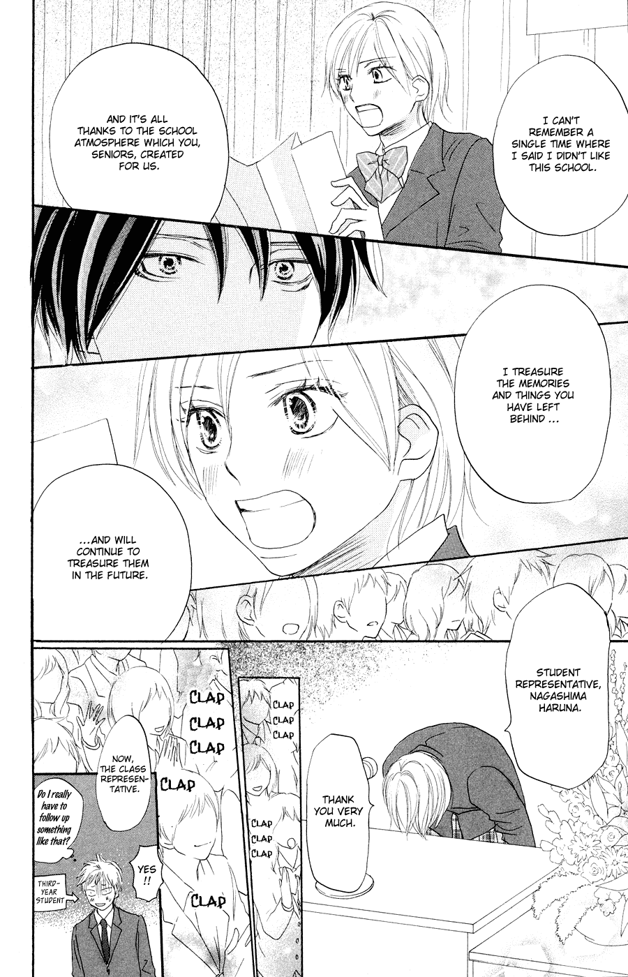 Read High School Debut (en) Manga Online